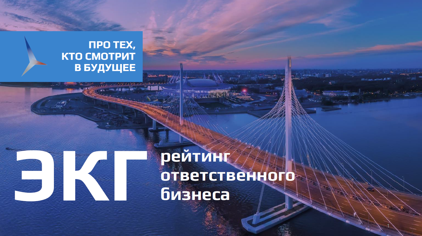 Вниманию предпринимателей!.