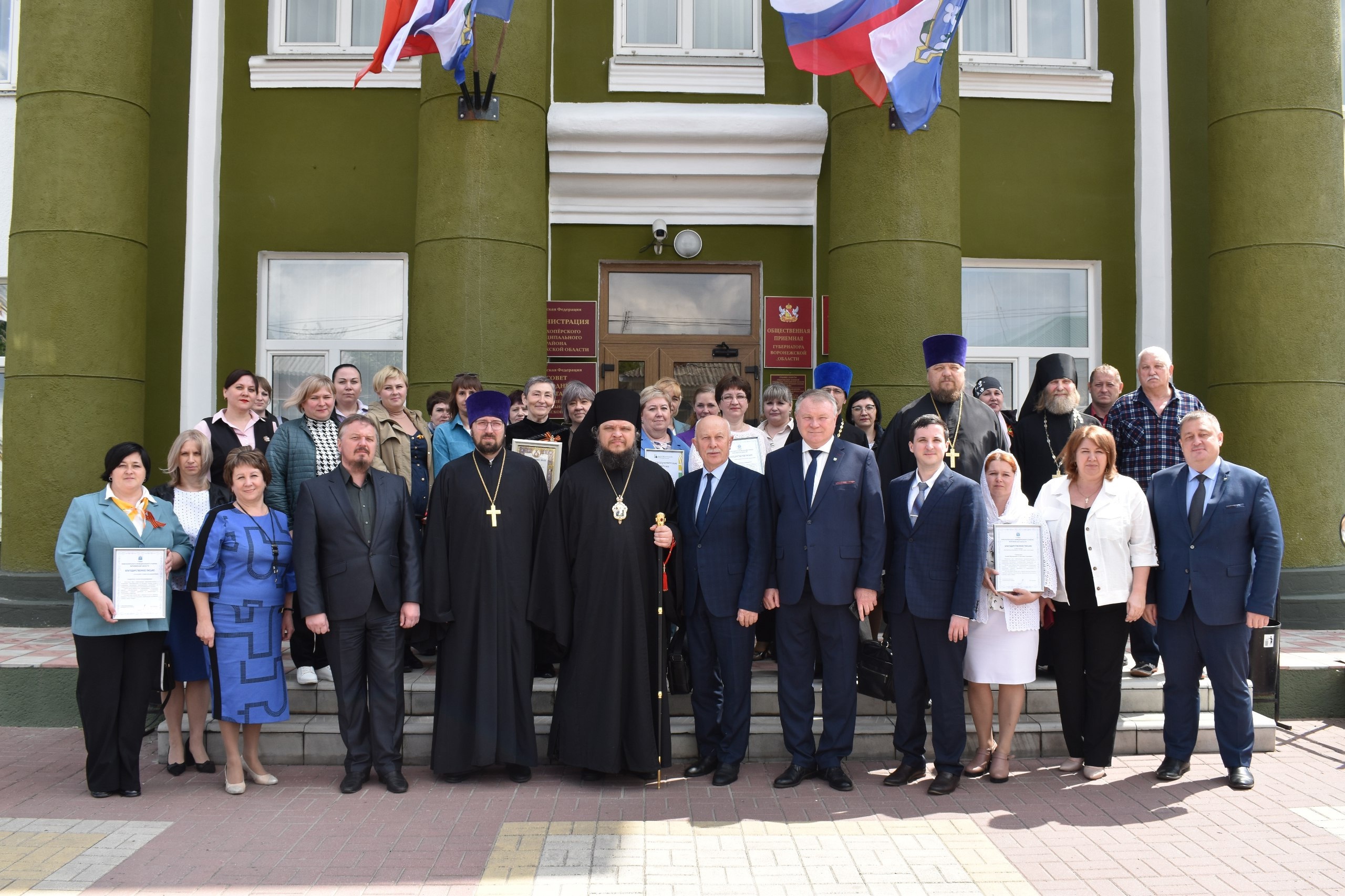 13 мая 2025 года в Новохоперском районе прошел круглый стол  «Роль традиционных духовно-нравственных ценностей в современном обществе и воспитании молодежи»..