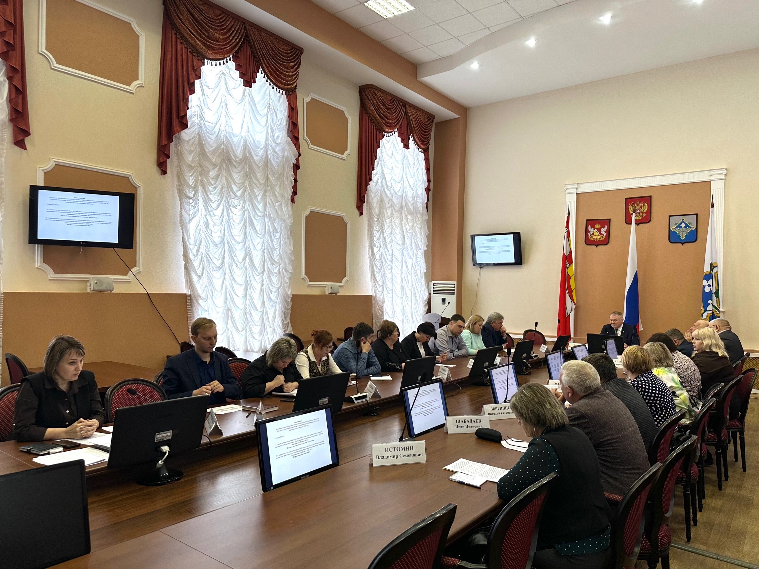 19 марта 2026 года состоялось заседание экспертной группы по оценке эффективности развития городских и сельских поселений района.