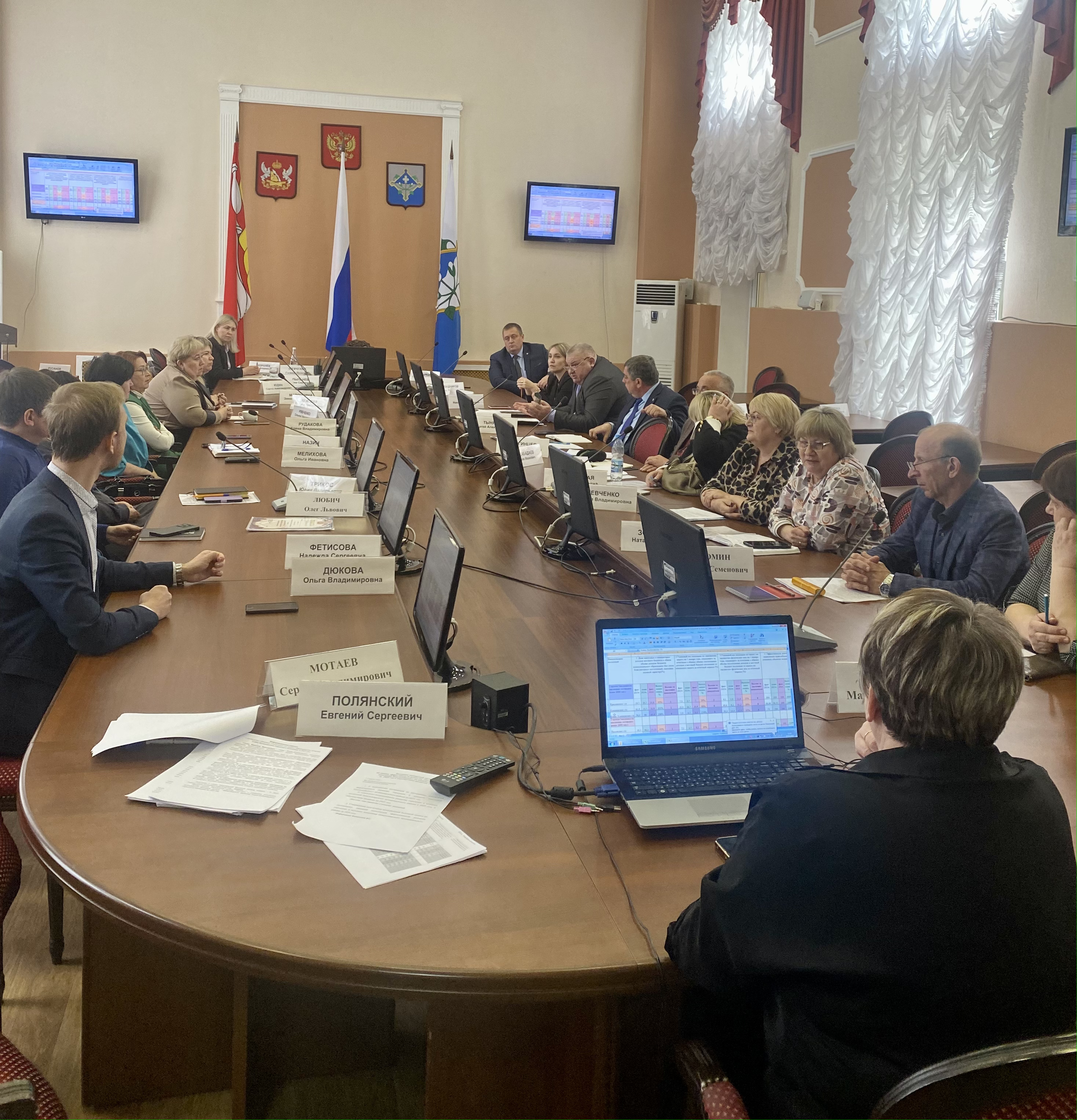           17 марта 2025 года в администрации Новохопёрского муниципального района состоялось заседание экспертной группы Новохопёрского муниципального района Воронежской области по оценке эффективности развития городских и сельских поселений.