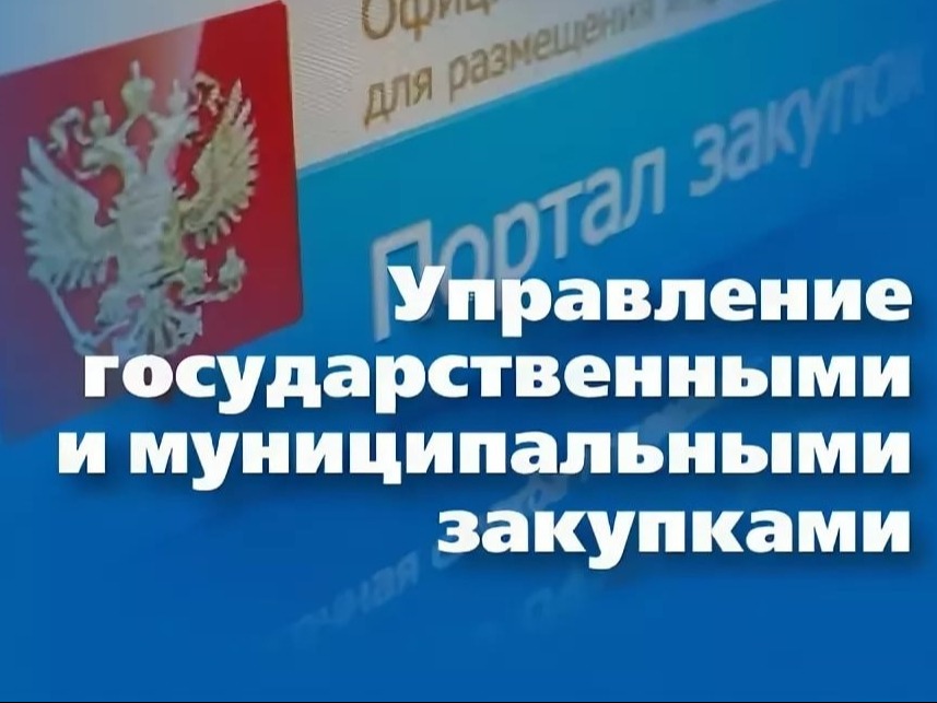 Специалисты отдела финансов регулярно повышают свою  квалификацию.