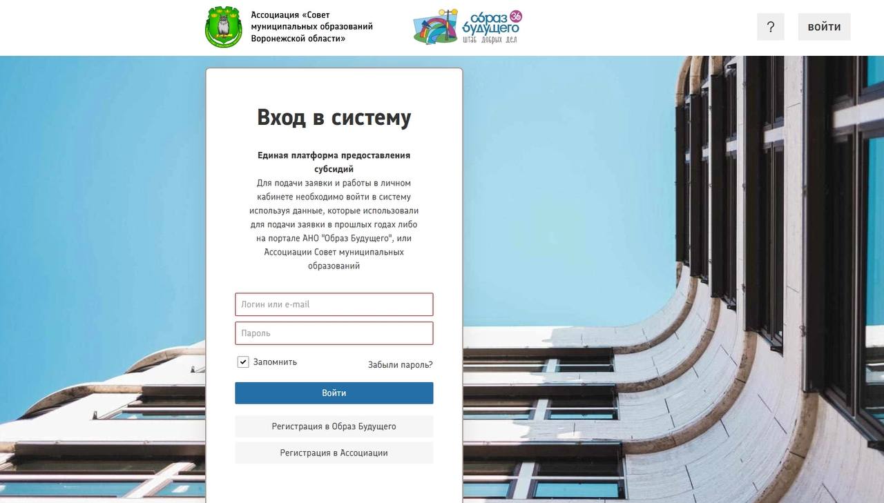 Итоги заявочной кампании конкурса проектов ТОС 2025 года!.