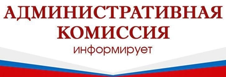 О выгуле домашних животных.