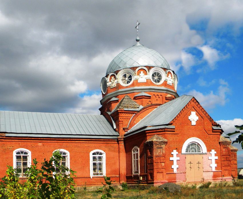 Поселок красный воронежская область