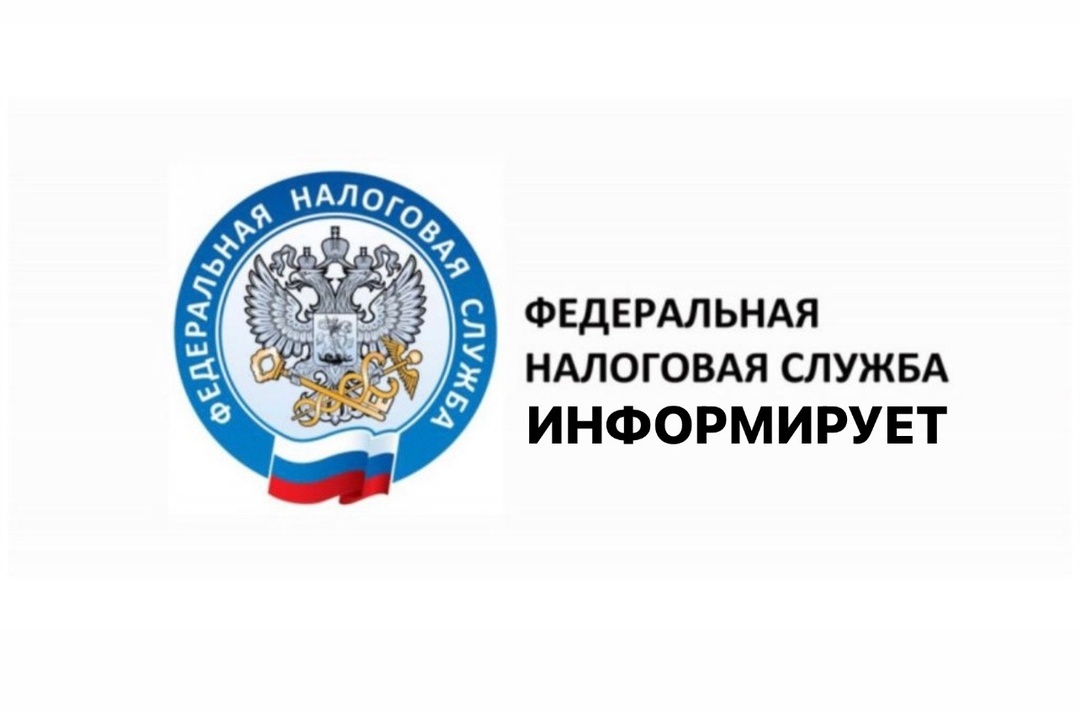С 1 марта 2025 года Федеральным законом от 08.08.2024 N 274-ФЗ &quot;О внесении изменений в Федеральный закон &quot;О применении контрольно-кассовой техники при осуществлении расчетов в Российской Федерации&quot;..