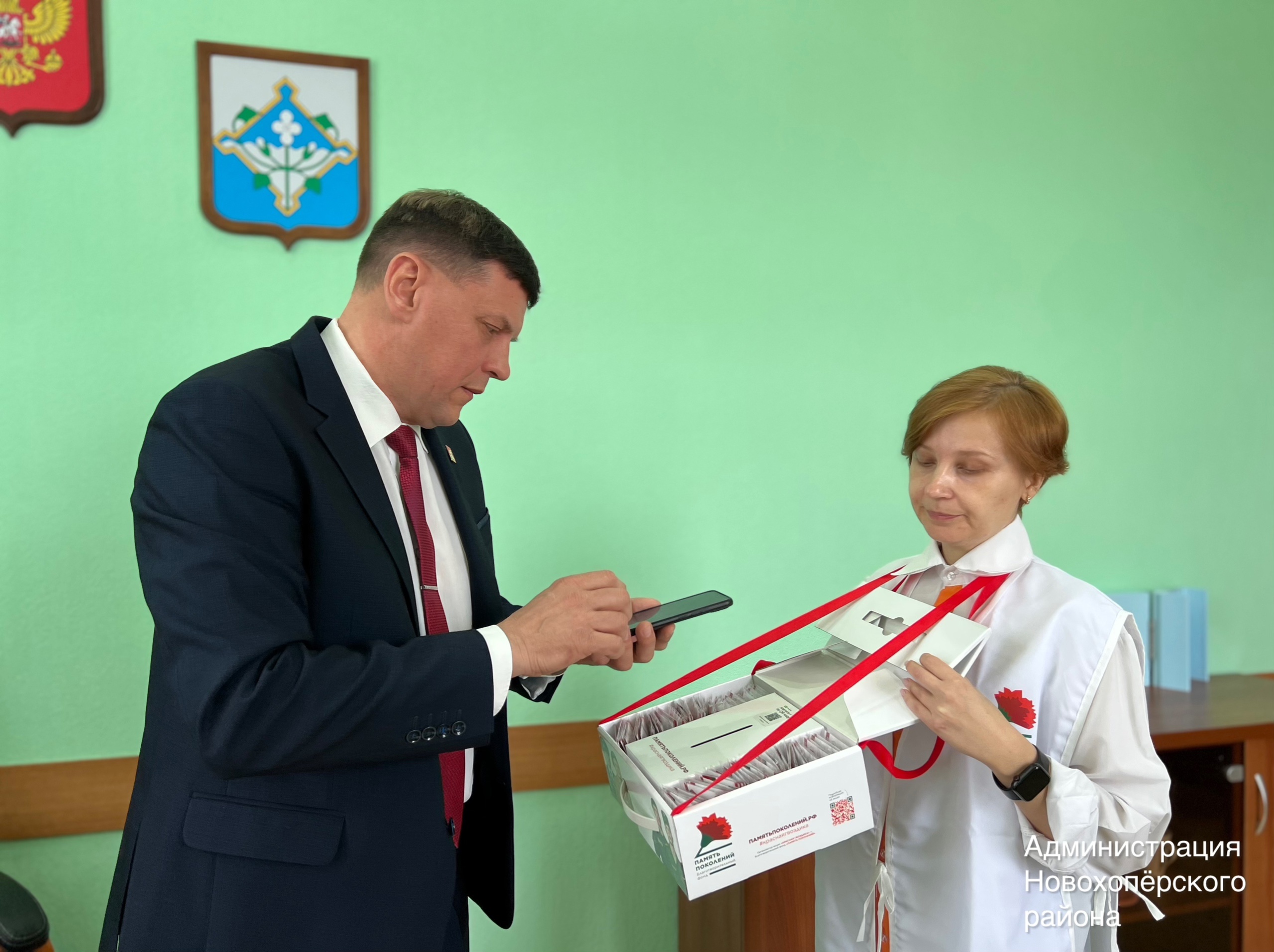 Изображения.