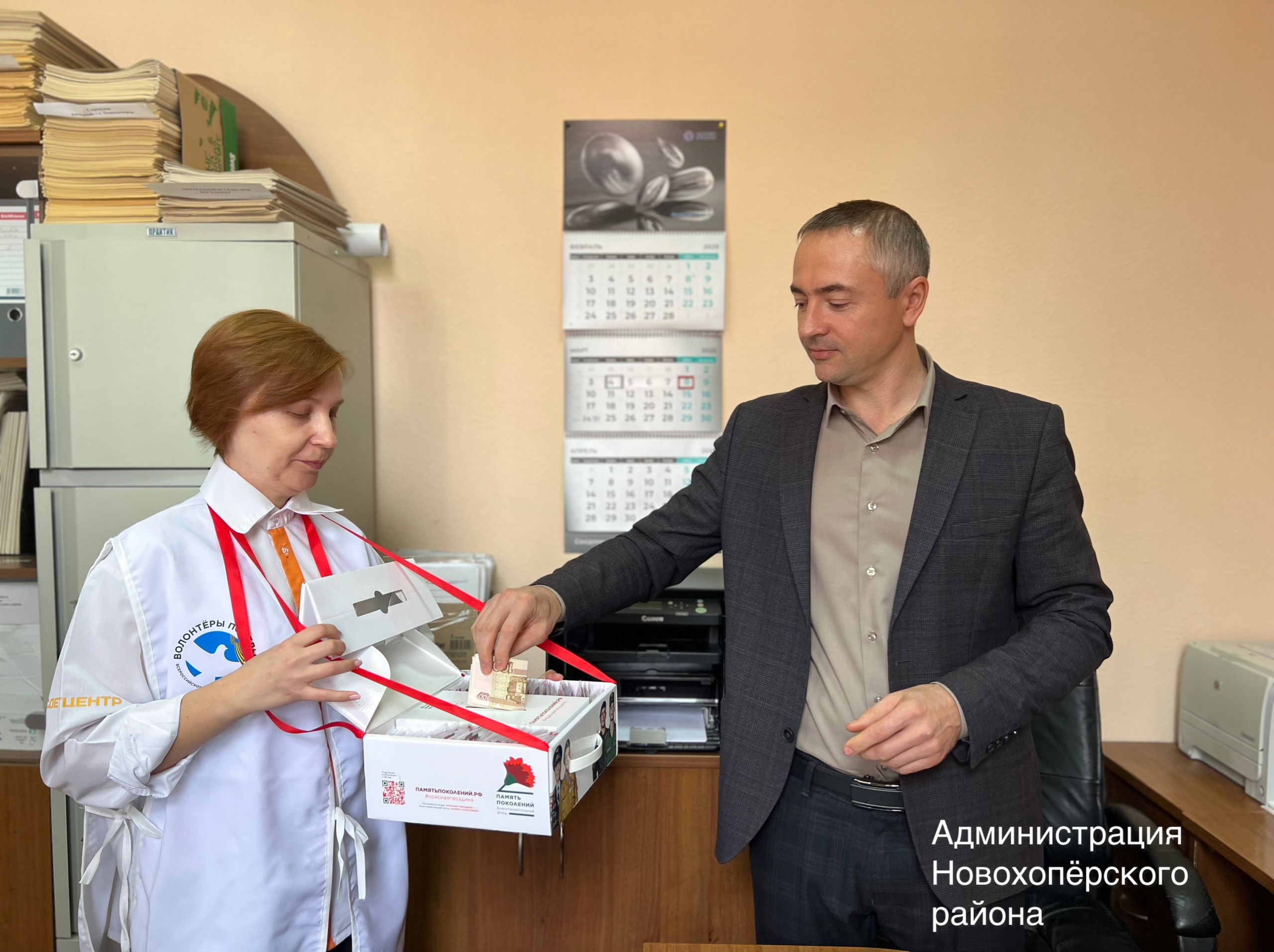 Изображения.
