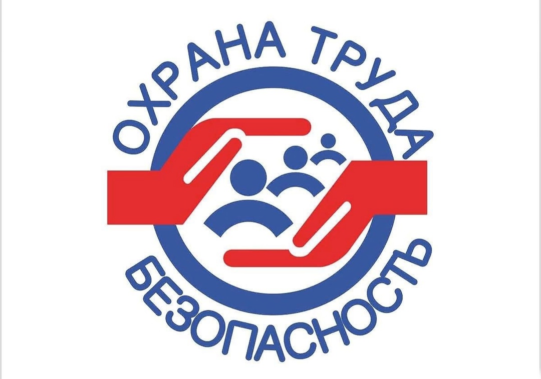 На основании распоряжения Правительства Воронежской области от 01.04.2025г №195р.