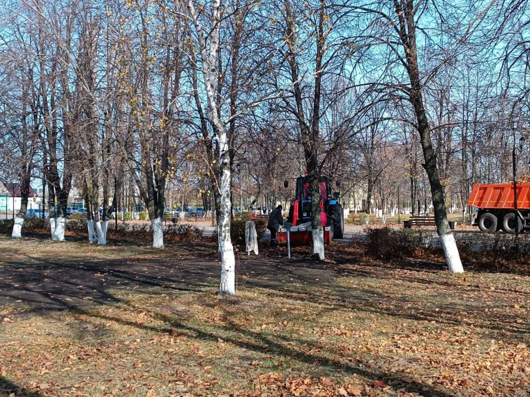 Состоялся осенний субботник. . Состоялся осенний субботник. .