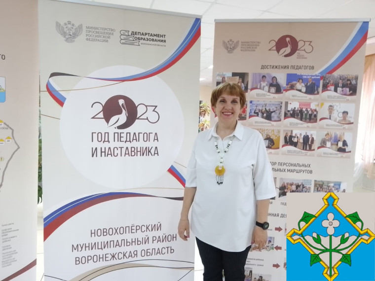 Подведены итоги регионального этапа ХI Всероссийского конкурса «Воспитатели России». Подведены итоги регионального этапа ХI Всероссийского конкурса «Воспитатели России».