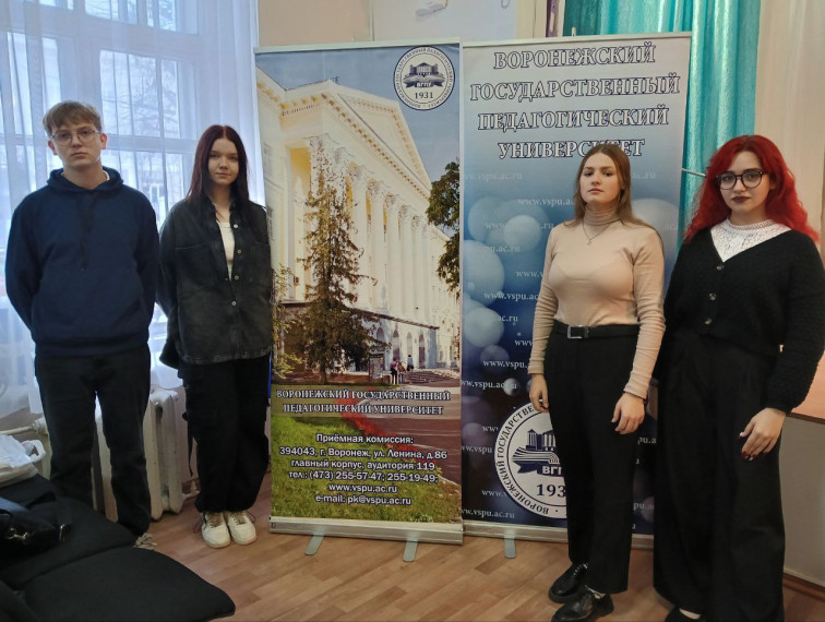 День открытых дверей.. День открытых дверей..