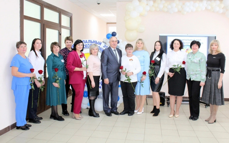 Конкурс «Учитель года России».. Конкурс «Учитель года России»..