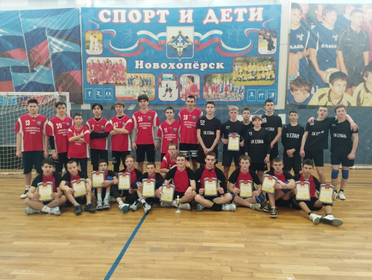 13 и 15 февраля в физкультурно-оздоровительном комплексе «Хопер» г.Новохопёрск прошли соревнования по волейболу среди команд юношей и девушек в рамках спартакиады Новохопёрского муниципального района 2023-2024 годов.. 13 и 15 февраля в физкультурно-оздоровительном комплексе «Хопер» г.Новохопёрск прошли соревнования по волейболу среди команд юношей и девушек в рамках спартакиады Новохопёрского муниципального района 2023-2024 годов..