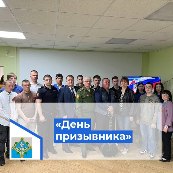 График обучающих семинаров для участников градостроительного форума.оительной деятельности. График обучающих семинаров для участников градостроительного форума.оительной деятельности.