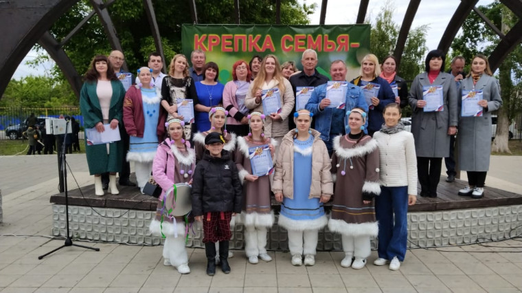 Районный семейный фестиваль «Крепка семья – крепка держава». Районный семейный фестиваль «Крепка семья – крепка держава».