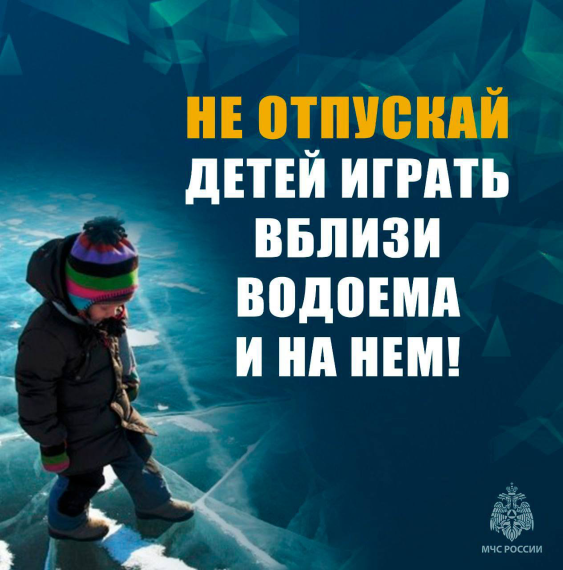 Скоро ОСЕННИЙ ЛЕДОСТАВ!!!. Скоро ОСЕННИЙ ЛЕДОСТАВ!!!.