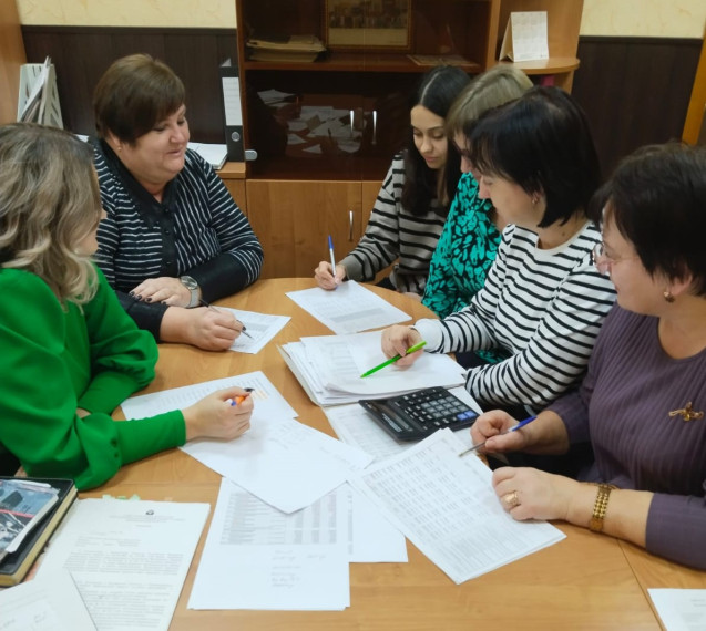 ПОДГОТОВКА БЮДЖЕТА на 2025-2027годы. ПОДГОТОВКА БЮДЖЕТА на 2025-2027годы.