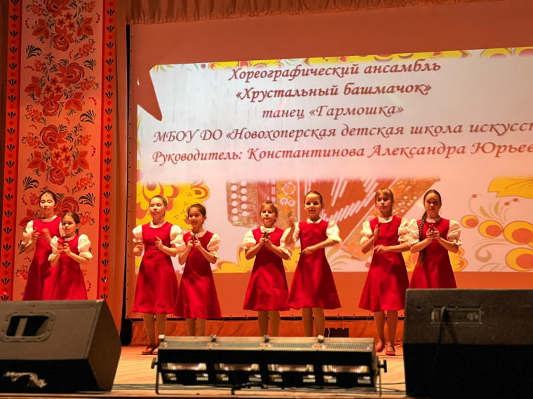 Звездопад талантов, эмоций, позитива.. Звездопад талантов, эмоций, позитива..